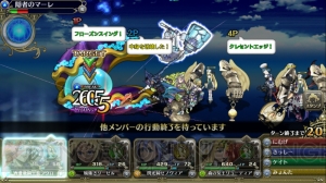『ブレオデ』の共闘クエストはおもしろいの？ 声優の早瀬莉花さんと電撃が挑戦してみた