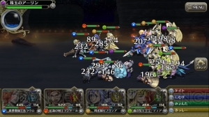 『ブレオデ』の共闘クエストはおもしろいの？ 声優の早瀬莉花さんと電撃が挑戦してみた