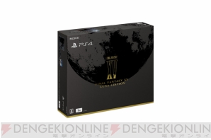 『PlayStation 4 FINAL FANTASY XV LUNA EDITION』