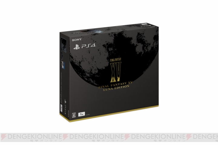 『FF15』とコラボした新型PS4が11月29日に発売