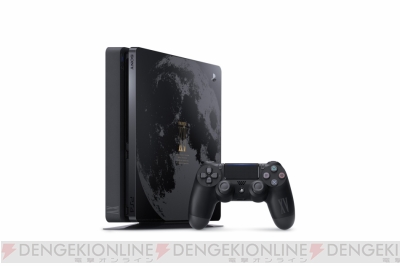 FF15』とコラボした新型PS4が11月29日に発売 - 電撃オンライン