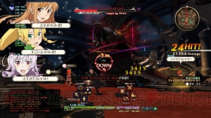 『SAO HR』TGS体験版をレビュー。NPCと力を合わせて巨大レイドボスに挑戦【TGS2016】