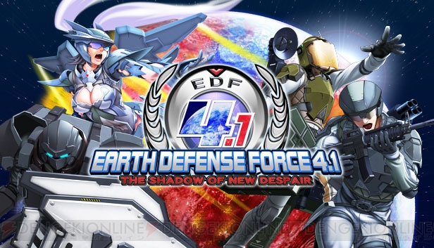 PS4『地球防衛軍5』が2017年に発売決定
