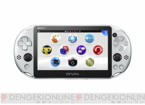 “PlayStation Vita（PS Vita）”