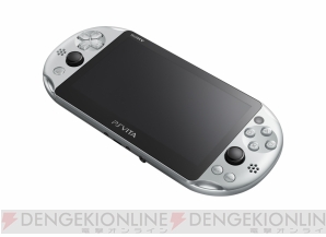 “PlayStation Vita（PS Vita）”