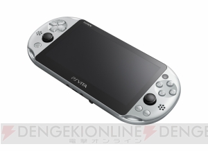 PS Vita新色“シルバー”と“メタリックレッド”が12月1日に発売