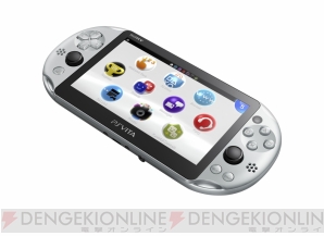 “PlayStation Vita（PS Vita）”