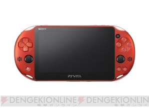 “PlayStation Vita（PS Vita）”