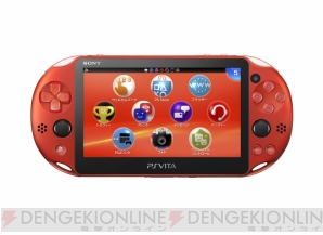 “PlayStation Vita（PS Vita）”