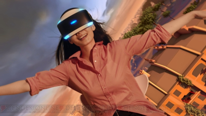 PlayStation VRの予約が9月24日に再開。発売日に入手する最後のチャンス！ - 電撃オンライン