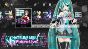 『初音ミク VRフューチャーライブ』