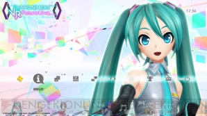 『初音ミク VRフューチャーライブ』