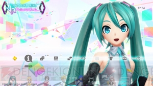 『初音ミク VR フューチャーライブ All Stage Pack』は3作セットでお得な値段。特典はオリジナルテーマ