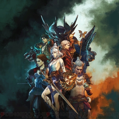 Ddon攻略 Gm 目覚めし闇の魔物 カースドラゴン討伐のポイントとは 用語解説やショートカットを掲載 電撃オンライン