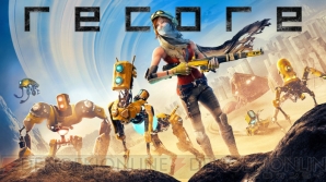 『ReCore』