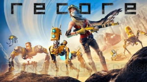 『ReCore』の魅力を稲船敬二さんが紹介。コアボットの幅広いカスタマイズとシンプルなシステムに注目