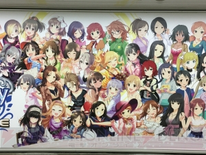 『デレステ』に染まる新宿駅の模様をお届け。ここでしか見られない展示の数々に注目