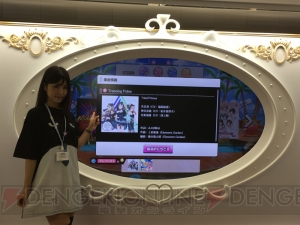 『デレステ』に染まる新宿駅の模様をお届け。ここでしか見られない展示の数々に注目