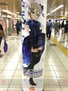 『デレステ』に染まる新宿駅の模様をお届け。ここでしか見られない展示の数々に注目