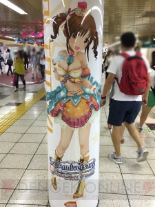 『デレステ』に染まる新宿駅の模様をお届け。ここでしか見られない展示の数々に注目