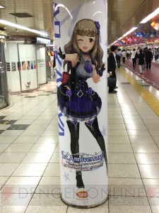 『デレステ』に染まる新宿駅の模様をお届け。ここでしか見られない展示の数々に注目