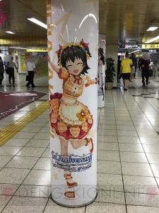 『デレステ』に染まる新宿駅の模様をお届け。ここでしか見られない展示の数々に注目