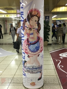 『デレステ』に染まる新宿駅の模様をお届け。ここでしか見られない展示の数々に注目