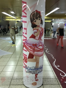 『デレステ』に染まる新宿駅の模様をお届け。ここでしか見られない展示の数々に注目