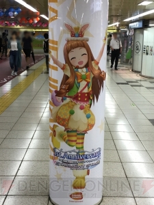 『デレステ』に染まる新宿駅の模様をお届け。ここでしか見られない展示の数々に注目