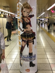 『デレステ』に染まる新宿駅の模様をお届け。ここでしか見られない展示の数々に注目