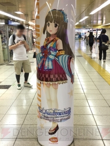 『デレステ』に染まる新宿駅の模様をお届け。ここでしか見られない展示の数々に注目