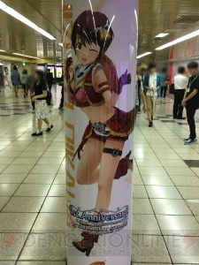 『デレステ』に染まる新宿駅の模様をお届け。ここでしか見られない展示の数々に注目