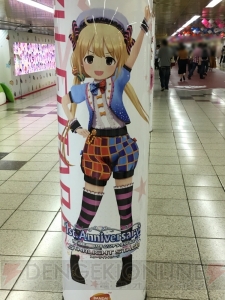 『デレステ』に染まる新宿駅の模様をお届け。ここでしか見られない展示の数々に注目