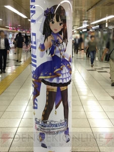 『デレステ』に染まる新宿駅の模様をお届け。ここでしか見られない展示の数々に注目