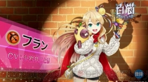 【9月14日の記事まとめ】