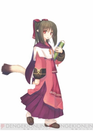 【9月14日の記事まとめ】