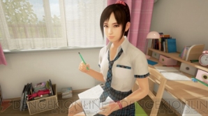 【9月14日の記事まとめ】