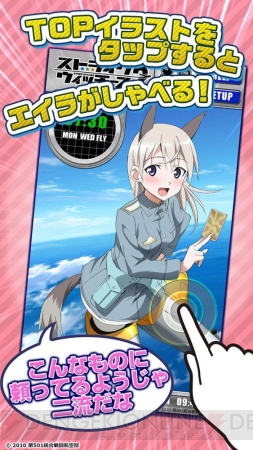 【9月14日の記事まとめ】