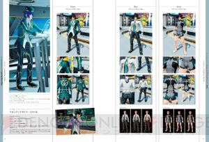 【電撃PS】『PSO2』ファッションカタログ第2弾、9月17日発売！ 豪華6大コード特典も【電撃警備保障連載】