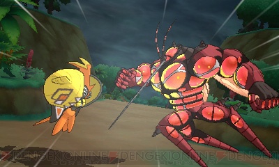 ポケモン サン ムーン アローラ地方を脅かすウルトラビーストとは 膨張と美貌のコードネームを持つ2体を紹介 電撃オンライン