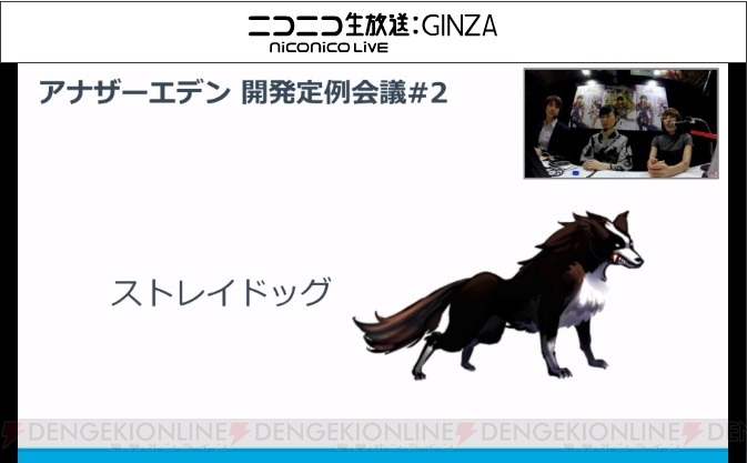 『アナザーエデン』バトルシステムなどの情報公開。9月17日には6時間の生放送も【TGS2016】