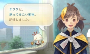 3DS『めがみめぐり』をレビュー。めがみとしての実力を試す“神格試験”にも挑戦【TGS2016】