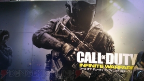 Cod Iw マルチプレイを先行レビュー 現代と近未来が融合した世界観にも注目 Tgs16 電撃オンライン