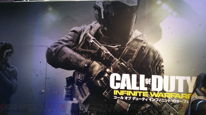 『CoD：IW』マルチプレイを先行レビュー。現代と近未来が融合した世界観にも注目【TGS2016】