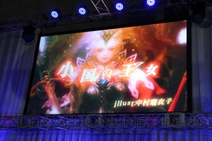 ブシロードがスマホ用の新作カードゲーム『ラストグノウシア』を発表【TGS2016】