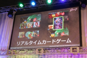 ブシロードがスマホ用の新作カードゲーム『ラストグノウシア』を発表【TGS2016】