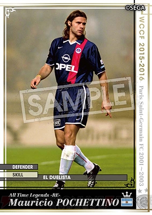 WCCF レア 画像ギャラリー No.003 | 「WCCF 2017-2018」のVer.2.0が