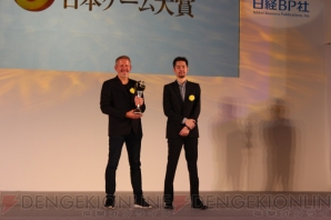 “日本ゲーム大賞2016”