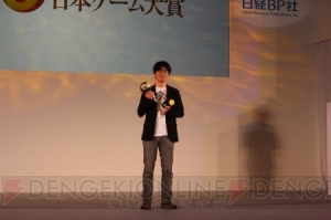 “日本ゲーム大賞2016”年間作品部門大賞は『スプラトゥーン』。経済産業大臣賞などの結果をお届け