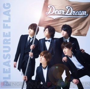 『ドリフェス！』DearDreamインタビュー